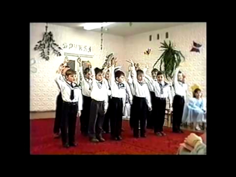 Подборка Песня - танец  для мальчиков 