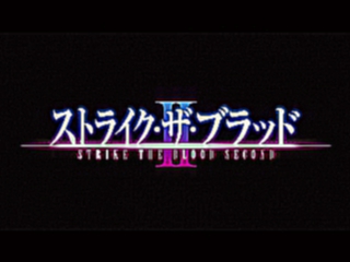 [AnimeOpend] Strike The Blood II OVA-2 4 Opening NC [Удар Крови 2 ОВА 4 Опенинг] 1080p HD