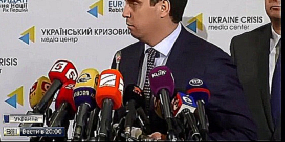 Подборка Верхи не могут, а низы не хотят: в отставку ушел глава минэкономразвития Украины
