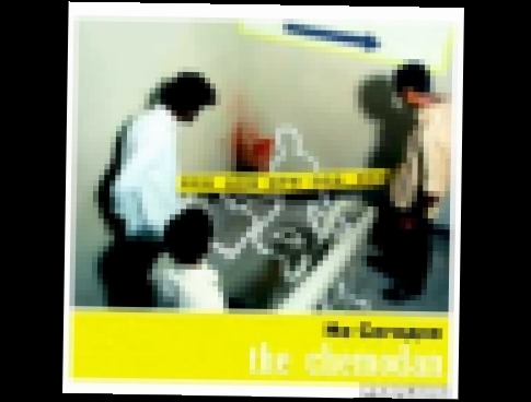 Подборка the Chemodan - Не Сегодня [полный альбом] (2008)