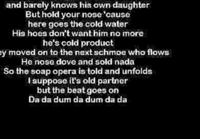 Подборка Eminem   Lose Yourself HQ   Lyrics