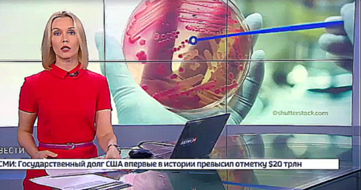 Подборка Осенью в Россию придет эпидемия менингита