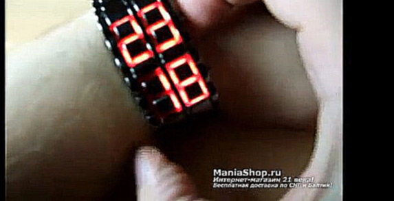 Подборка Очень крутые светодиодные LED часы-браслеты Лава Стиль Ирон Самурай