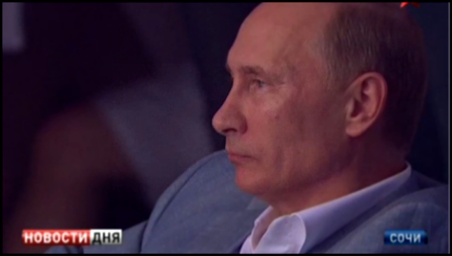 Подборка В. Путин посетил в Сочи турнир по боям без правил
