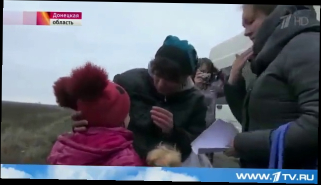 Подборка Жители Дебальцево добились возвращения детей, эвакуированных на территорию, подконтрольную Киеву