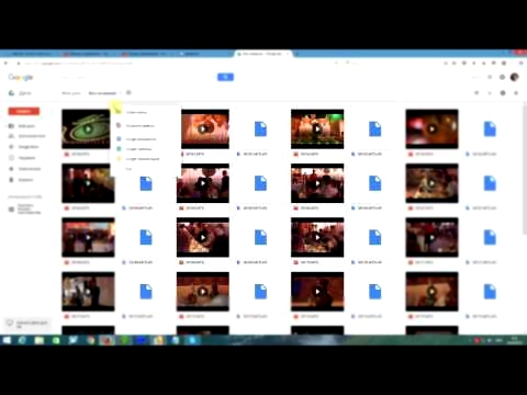 Как скачать файлы с Гугл Диска. How to download files from Google Drive .