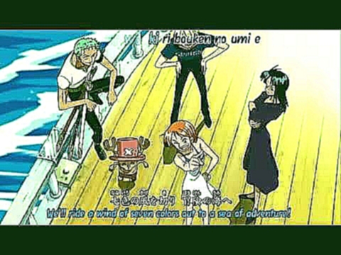 Подборка One Piece Opening 5 - Kokoro No Chizu English Subbed
