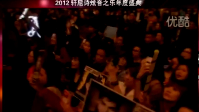 Подборка 12-02-12 Adam Lambert, Hennessy Event-Shanghai, China 