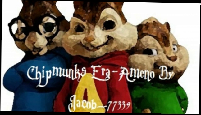 Подборка Alvin and the chipmunks Era amino