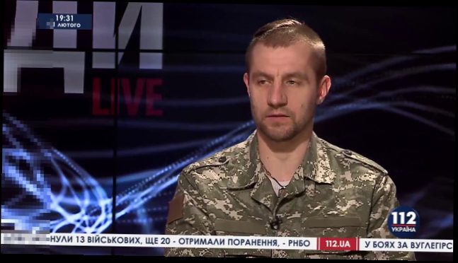 Подборка Гаврилюк: Получив современное оружие, украинская армия будет гнать Россию в саму Сибирь