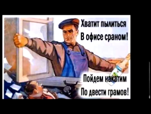 Подборка Владимир Шандриков Один за всех