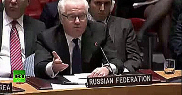 Подборка Чуркин: Киев не ответил ни на один вопрос России по крушению Boeing под Донецком