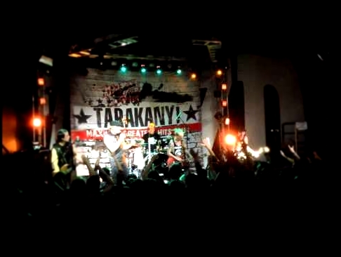 Подборка Тараканы - Русский рок (Live)
