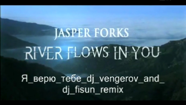 Подборка ВИДЕО-REMIX jasper forks - я верю тебе dj vengerov and dj fisun remix 