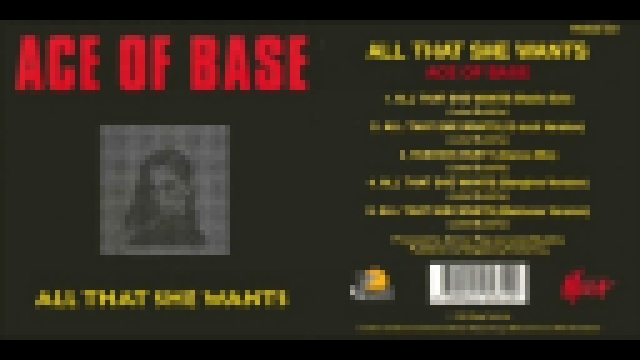 Подборка Ace Of Base - All That She Wants (Banghra version)