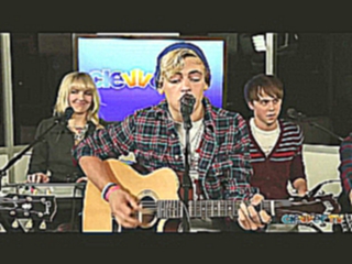 Подборка R5 - What Do I Have To Do (Acoustic)