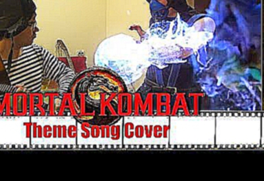 Mortal Combat - Theme Song russian cover