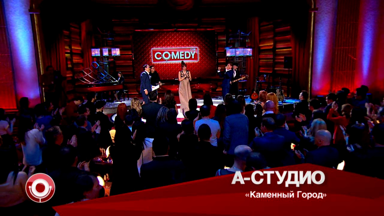 Подборка А-Студио в Comedy Club (27.02.2015)