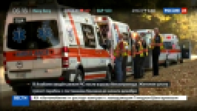Подборка В США взорвался бензопровод: один человек погиб, пять пострадали