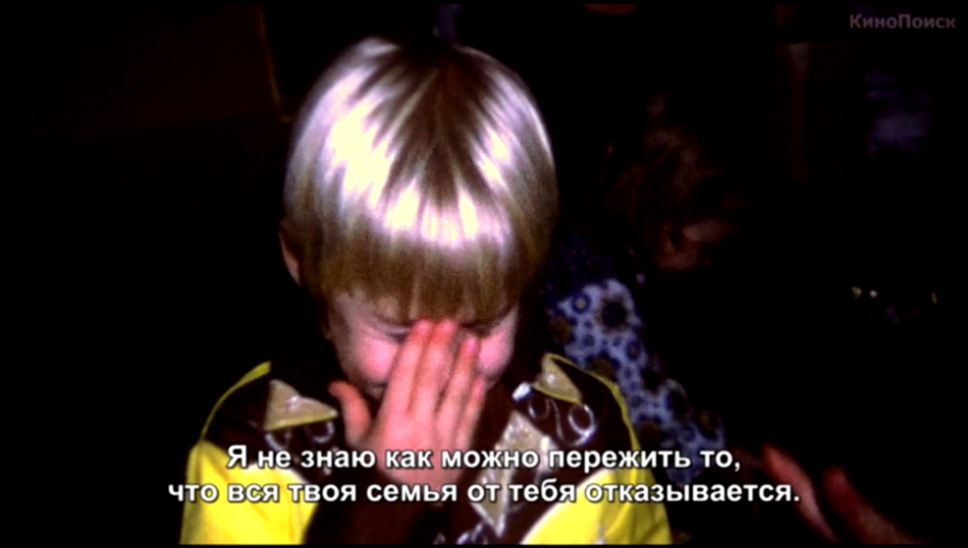 Подборка Кобейн: Чёртов Монтаж/ Kurt Cobain: Montage of Heck (2015) Трейлер №2 с русскими субтитрами