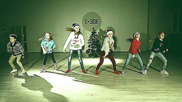 Dj Suede Christmas Challenge | JuicyFruits | Choreography by Olga Zholkevska | D.Side Dance Studio 