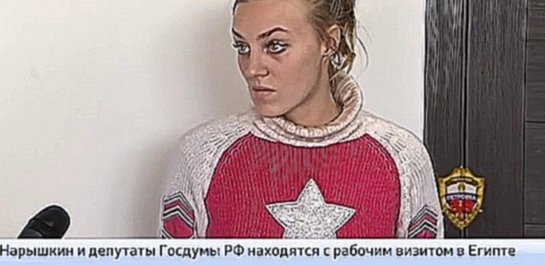Подборка В Москве наркоманка на иномарке сбила полицейского и прокатила его на капоте