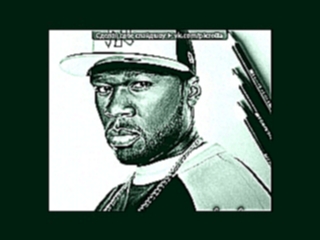 Подборка «Со стены 50 Cent..и Разные треки!)» под музыку Allj(Элджей) - Впорядке [bass.prod Gramm]. Picrolla