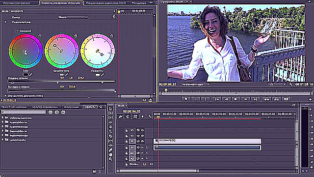 Как улучшить качество видео_ Как сделать видео лучше_ Adobe Premiere Pro 14 _ Дорога видеоблога