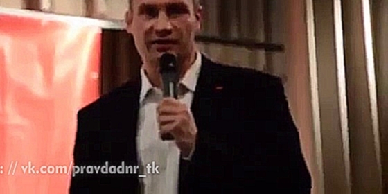 Подборка Виталий Кличко или 