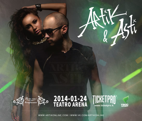 Artik ft Asti -C тобой 2014 new