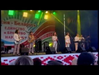 Подборка Белорусские Песняры в Перми. 17.06.2016. Наши любимые