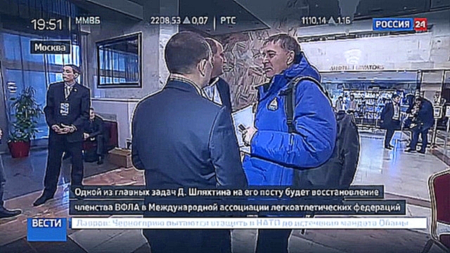 Подборка Дмитрий Шляхтин остался во главе ВФЛА