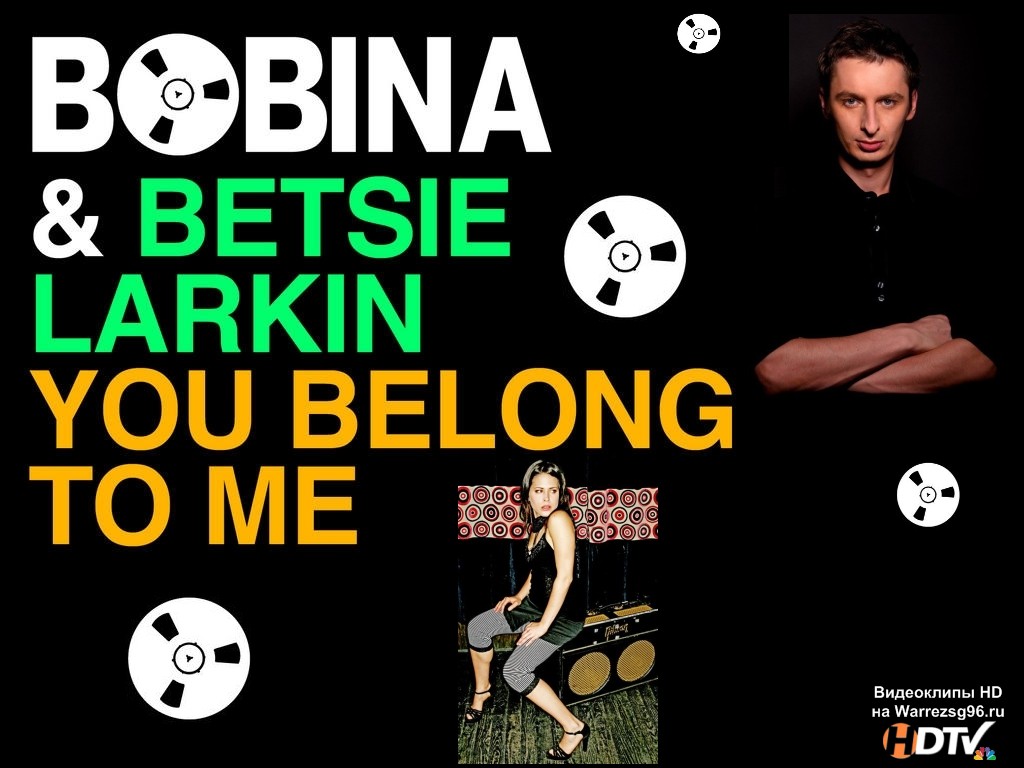 Bobina feat. Betsie Larkin музык