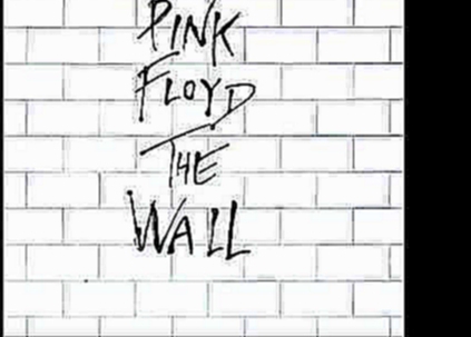 Подборка Pink Floyd - What shall we do now cover