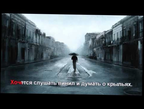 Подборка Баста - Моя Вселенная (ft  Тати) lyrics