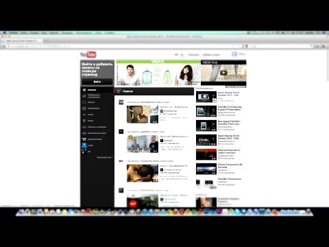Как скачивать видео с YouTube на PC и Mac?/How to download videos from YouTube?