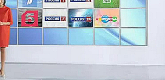 Подборка Башкирию могут вычеркнуть из программы цифрового ТВ