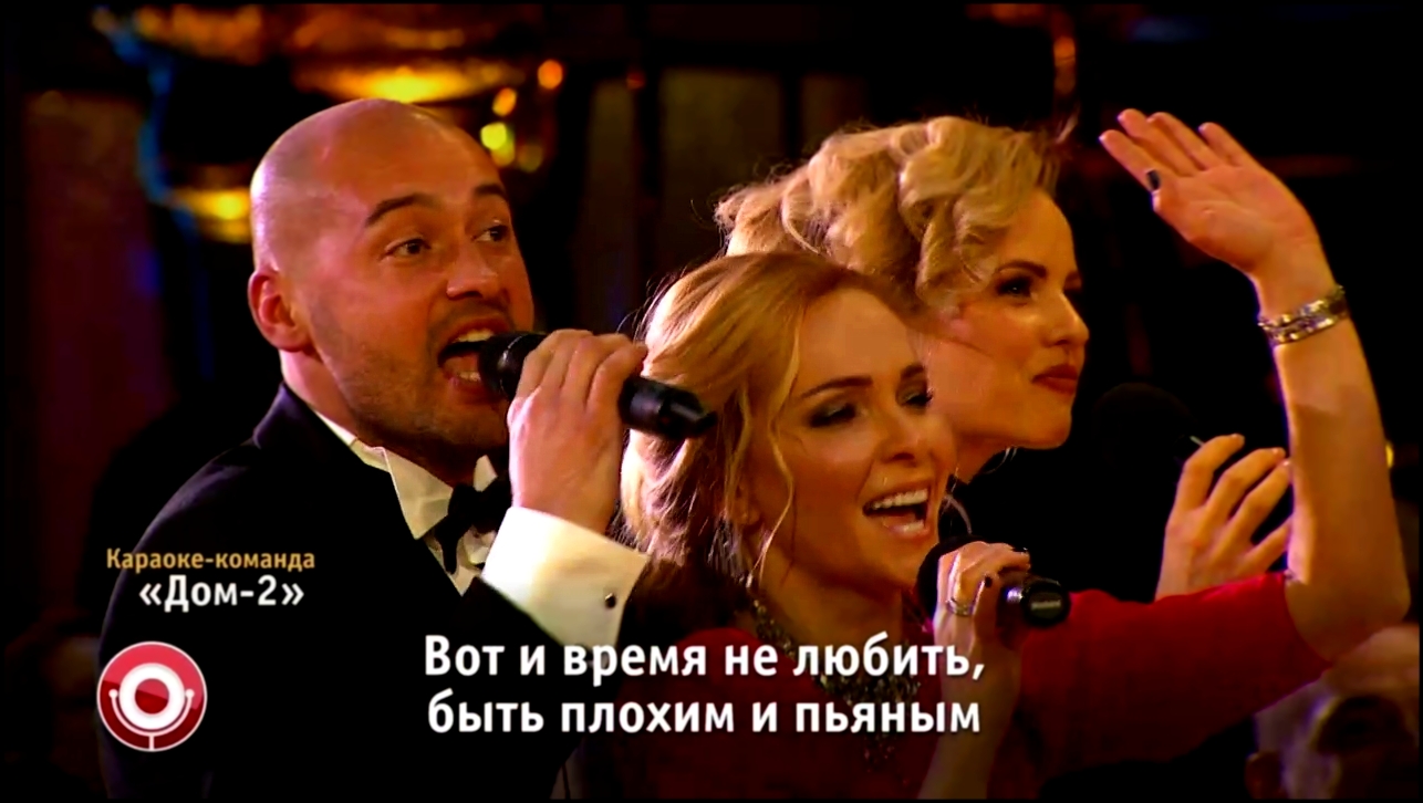 Подборка Comedy Club: Команда «ДОМ-2» (Григорий Лепс и Ани Лорак - Уходи по-английски)