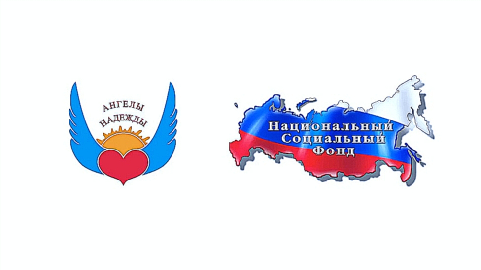 Подборка Группа H2O и Ангелы Надежды в Кремлевском Дворце, видеоролик (22.10.2013)