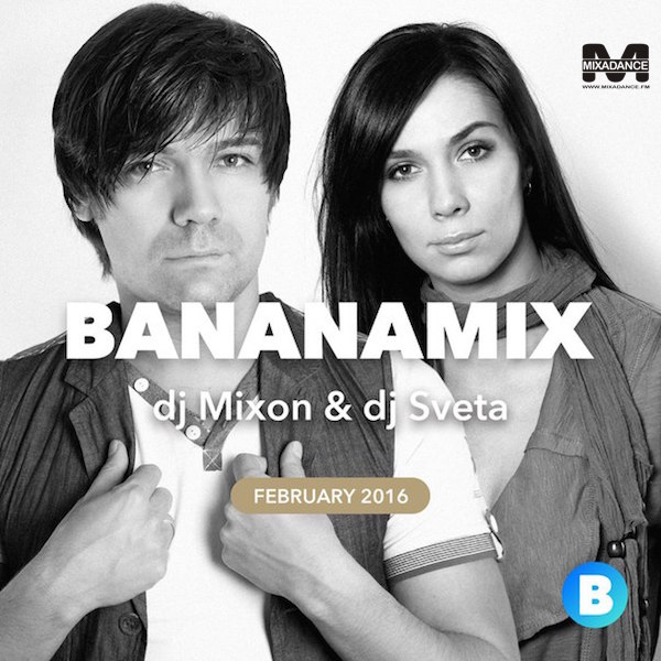 DJ Rich-Art - Bananastreet Birthday Mix (01.01.2012)