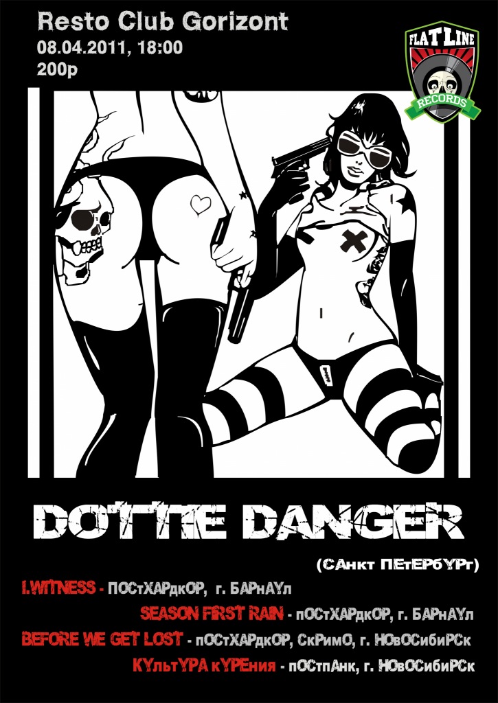 Dottie Danger