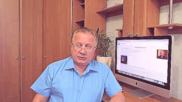 Подборка избавление от панических  атак, консультация онлайн психолога Левченко Юрия