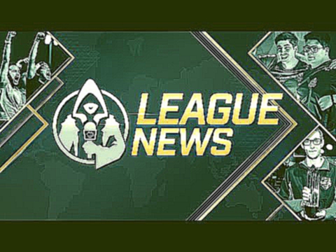 League News: 02/11/2016