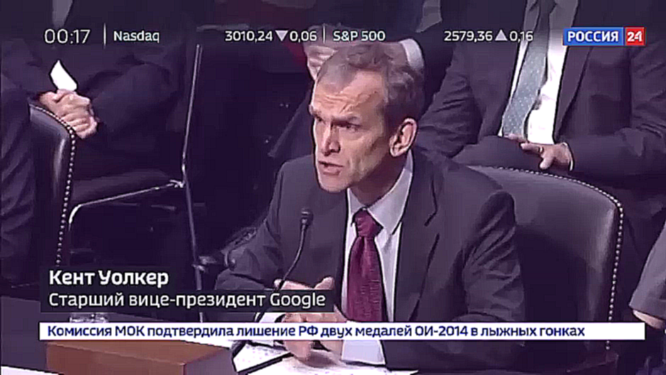Подборка В Google не обнаружили нарушений со стороны телеканала RT