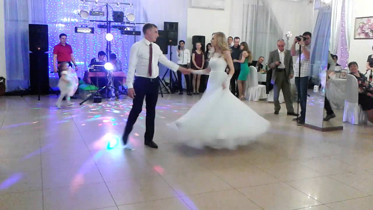 Наш первый свадебный танец