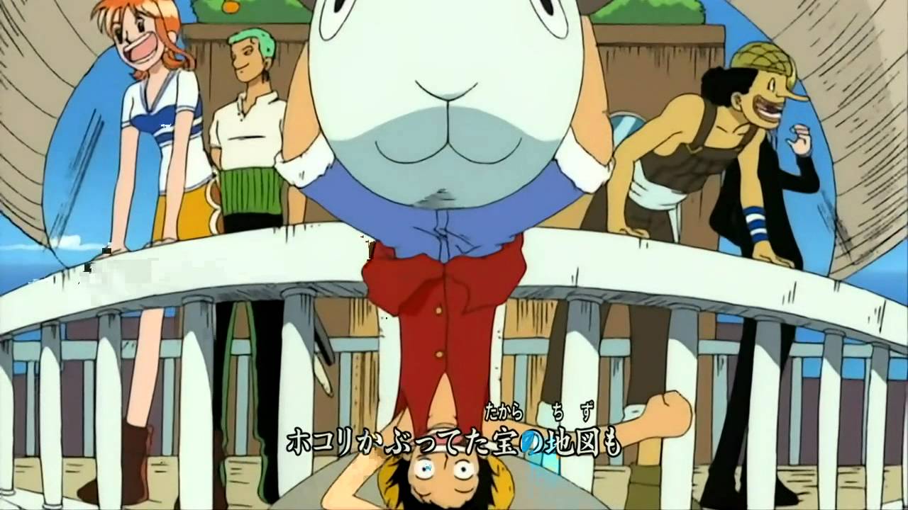 One Piece (OP 1)