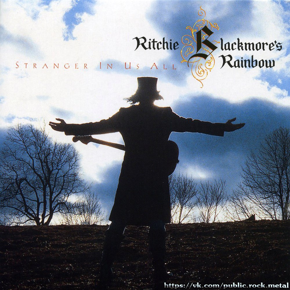 Rainbow - Stranger In Us All 1995