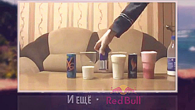 Подборка XS Energy Drink vs Red Bull vs Burn [ШОК!]