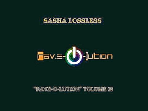 Подборка Sasha Lossless - 
