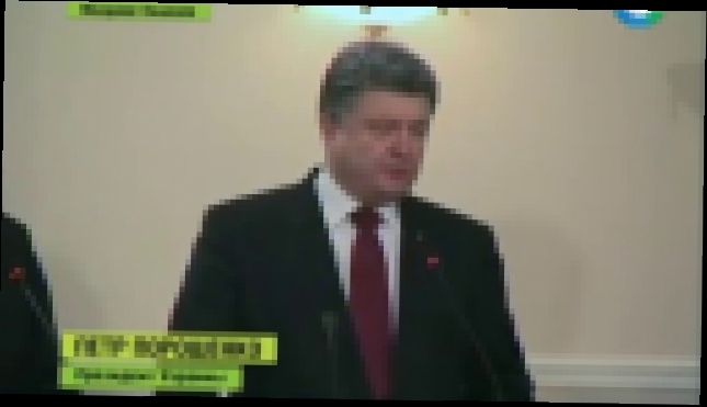Подборка Порошенко в Кишиневе призвал соблюдать минские договоренности